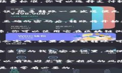 要将TP钱包中的数字资产转出，可以按照以下步骤