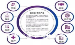 探索TP钱包：如何快速准确地查询加密货币价格