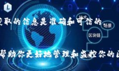 在TP钱包中，用户可以自定义设置代币。这意味着