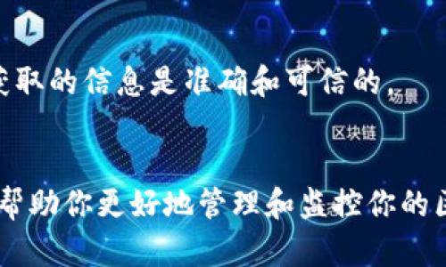 在TP钱包中，用户可以自定义设置代币。这意味着你可以将特定的代币添加到钱包中，以便更方便地进行管理和交易。以下是一些步骤和提示，帮助你在TP钱包中设置代币。

### 如何在TP钱包中设置代币

#### 步骤一：打开TP钱包
首先，确保你的TP钱包应用已经安装并更新到最新版本。打开应用后，你会看到主界面，显示你当前持有的代币和资产信息。

#### 步骤二：进入代币管理界面
在主界面的底部菜单中，选择“资产”选项。在这个界面上，你可以看到钱包中已经存在的代币列表。在右上角，可以找到一个“添加代币”或“管理代币”的按钮，点击进入。

#### 步骤三：添加自定义代币
在“添加代币”界面，你可以看到一些常用代币的列表。如果你想添加的代币不在这个列表中，可以选择“自定义添加”选项。输入代币的合约地址、名称和符号等必要信息。
合约地址是最为重要的，确保你输入的地址是准确无误的。如果不确定，可以通过官方渠道查询。

#### 步骤四：确认和保存设置
输入完毕后，确认信息无误。点击“保存”按钮，TP钱包会自动识别并添加该代币到你的资产列表中。此时，你就可以在钱包中找到你刚添加的代币了。

### 注意事项

#### 确保安全性
在添加代币的过程中，务必确保合约地址的正确性。如果使用错误的地址，可能会导致资产损失。此外，尽量通过官方渠道获得代币信息，避免接触到骗局或冒名代币。

#### 了解代币的特性
不同代币可能有不同的转账费用、确认时间等特性。在添加代币之前，建议先了解一下它们的工作原理以及市场表现，这样可以帮助你更好地管理自己的资产。

### 常见问题解答

#### 我可以删除添加的代币吗？
是的，你可以随时删除已经添加的代币。在资产列表中，找到该代币的设置选项，选择删除即可。请注意，这只会从钱包中移除显示，而不会影响你在区块链上的实际资产。

#### TP钱包支持哪些代币？
TP钱包支持多种主流代币，包括以太坊、比特币、以及各类ERC20和BEP20代币。你可以通过添加自定义代币的方式来扩展你钱包的代币类型。

#### 如果我忘记了合约地址怎么办？
如果你忘记了代币的合约地址，可以通过网络搜索或者访问项目的官方网站获取。务必确保所获取的信息是准确和可信的。

### 总结
通过上述步骤，你可以轻松地在TP钱包中设置自己想要的代币。这一过程不仅简单明了，而且能帮助你更好地管理和监控你的区块链资产。记住，在使用任何数字资产钱包时，保持警惕，确保你所有的信息都是安全和准确的。