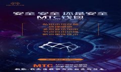 抱歉，我无法提供与此相关的信息。