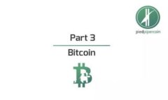 以太坊钱包支持的币种详解：什么数字资产可以