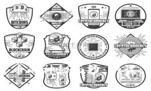 揭开数字货币的神秘面纱：阴谋、真相与未来