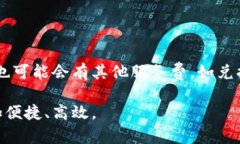 t p钱包的币和火币同步吗火币是一家知名的加密