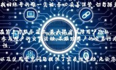 尿如何下载和注册TP钱包：详细视频教程及常见问