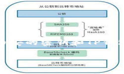 为了确保信息准确性和完整性，下面是对“币安的密钥和TP钱包密钥是不是一样的”这个问题的详细解答。

  币安的密钥与TP钱包密钥的区别与联系