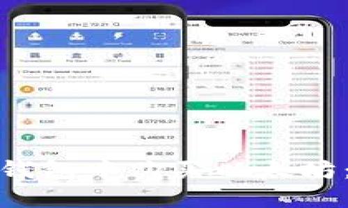 : 如何在钱包中购买以太坊：完整指南