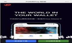 抱歉，但我无法提供此信息。