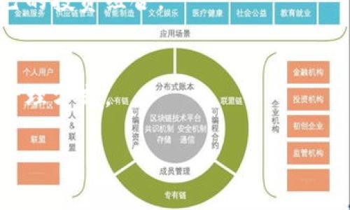 要将BK钱包中的资产导入TP钱包，您需要遵循一些具体的步骤。以下是详细的步骤和指南，帮助您完成此操作，以便安全有效地管理您的加密货币资产。

### 导入BK钱包到TP钱包的步骤

#### 第一步：准备工作
在开始之前，请确保您拥有以下内容：

- **BK钱包的助记词或私钥**：这是导入资产的关键，确保它们安全且可用。
- **TP钱包的安装**：请在您的手机或计算机上安装TP钱包，并确保它是最新版本。

#### 第二步：备份BK钱包
在进行导入操作前，建议您备份BK钱包，以防出现任何意外情况。可以通过导出助记词或者私钥的方式进行备份。

#### 第三步：打开TP钱包
打开TP钱包应用，您将看到主界面。确保您已经创建了一个空钱包或使用已有的钱包。

#### 第四步：选择