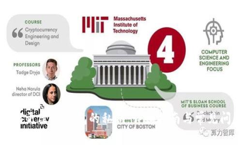 如何更改TP钱包的私钥：详细指南与常见问题