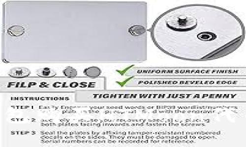 如何使用TP钱包购买HTMoon代币：一步步指南