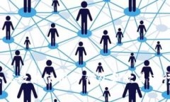  如何安全高效地使用TP钱包和欧易进行提币操作