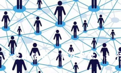  如何安全高效地使用TP钱包和欧易进行提币操作