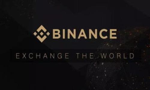   TP钱包官网下载次数：如何获取、使用和流量 / 
 guanjianci TP钱包, 钱包下载, 钱包使用, 流量 /guanjianci 

一、什么是TP钱包？
TP钱包（TokenPocket）是一个多链数字货币钱包，支持以太坊、波场、EOS等多个区块链资产的管理和交易。作为一款去中心化的钱包，TP钱包不仅能够安全地存储用户的数字资产，还提供了丰富的DeFi（去中心化金融）应用，使得用户能够便捷地参与各种区块链项目。TP钱包的设计注重安全性和用户体验，用户可以通过手机或电脑进行资产的管理和交易，支持多种语言，适合全球用户使用。

二、TP钱包的下载和安装
要使用TP钱包，第一步就是下载安装相应的客户端。TP钱包提供了移动端和电脑端的下载选项，用户可以根据自己的需求选择合适的版本。具体下载步骤如下：
1. 访问TP钱包的官方网站或应用市场。确保下载源的安全性，避免下载到假冒的应用。
2. 在官网上选择对应的操作系统版本（iOS/Android/Windows）。
3. 点击下载按钮，下载完成后按提示安装，安装完成后打开应用即可。
4. 第一次使用时，用户需要创建一个新钱包或导入已有钱包。创建新钱包时，务必要妥善保管助记词，这关系到钱包的安全性。

三、TP钱包的功能和优势
作为一款功能强大的数字钱包，TP钱包拥有以下几大优势：
1. 多链支持：TP钱包不仅支持常见的以太坊资产，还支持Tron、EOS等多条公链。用户可以在一个钱包中管理多种数字资产，方便快捷。
2. 安全保障：TP钱包采用了多重加密技术，保障用户资产的安全。用户的私钥存储在本地设备中，不会上传至服务器，降低了被攻击的风险。
3. 便捷操作：TP钱包界面简洁，操作流畅，用户可以轻松完成发送、接收、交易等操作。同时，还支持DApp（去中心化应用）的访问，用户可以在钱包内使用各种基于区块链的服务。
4. 社区支持：TP钱包拥有庞大的用户社区，用户可以在社区中获取帮助、分享经验。同时，官方也会定期更新钱包功能，不断提升用户体验。

四、TP钱包的用法指南
TP钱包的使用十分简单，用户只需掌握以下几个基本操作：
1. 创建和导入钱包：用户可以在首次启动TP钱包时选择创建新钱包或导入已有钱包。若选择创建新钱包，需妥善记录助记词；若导入钱包，则需提供私钥或助记词。
2. 接收资产：用户可以通过钱包生成的地址接收转账。点击“接收”按钮，复制生成地址并分享给转账方。
3. 发送资产：选择需要发送的资产，输入接收方地址和转账金额，确认信息无误后，点击“发送”即可完成转账。
4. 交易记录：用户可以在钱包中查看历史交易记录，方便管理和审计自己的资产。

五、TP钱包下载次数的影响因素
TP钱包的下载次数是其受欢迎程度的重要体现，影响下载次数的因素主要包括：宣传推广、用户体验、市场需求和竞争情况。
1. 宣传推广：TP钱包的官方宣传和社区推广将直接影响下载量。积极参与线上线下的活动，提高品牌知名度，会吸引更多用户下载使用。
2. 用户体验：钱包的使用体验至关重要，用户友好的界面、流畅的操作、一流的安全保障都会吸引用户选择TP钱包，增加其下载次数。
3. 市场需求：数字货币市场的火热程度也直接关系到TP钱包的下载率。在数字货币交易活跃时，用户对钱包的需求上涨，下载量自然增加。
4. 竞争情况：市场上同类钱包产品的竞争情况也会影响下载次数。如果竞争对手推出了更具吸引力的产品，可能会分流TP钱包的用户，提高下载次数的挑战。

六、使用TP钱包的注意事项
尽管TP钱包具有多种优势，但用户在使用过程中仍需注意以下几点：
1. 备份助记词：无论是创建新钱包还是导入已有钱包，助记词的备份是至关重要的。妥善保管助记词，避免遗失，这样可以在设备丢失时恢复钱包。
2. 安全性：时刻关注钱包的安全性，定期更新密码和安全设置，不轻信陌生链接与信息，防止钓鱼攻击。
3. 交易确认：在进行转账交易时，务必仔细核对交易信息，一旦提交交易，无法撤回。
4. 关注官方动态：关注TP钱包的官方公告，及时了解钱包的更新和重要资讯，确保使用的版本是最新的。

七、常见问题解答
1. TP钱包是否安全？
TP钱包在设计时非常注重用户的资产安全，采用了多重身份验证和加密技术。用户的私钥存储在本地，不会被上传到服务器。但用户仍需防范社交工程攻击，谨防泄露助记词等敏感信息。

2. 如何恢复丢失的钱包？
用户可以使用备份的助记词或私钥进行钱包的恢复。只需选择“导入钱包”，输入助记词或私钥，就能找回自己的资产。

3. 什么时候需要更新TP钱包？
建议定期检查TP钱包的版本更新，尤其在有重要的安全修复或功能提升时，及时下载最新版本，以确保你使用的是最安全、最稳定的版本。

4. 能否使用TP钱包进行交易？
可以，TP钱包支持多种数字资产的交易，用户可以在钱包内直接进行转账和资产兑换。同时也可以通过连接去中心化交易所进行交易。

5. 如果出现技术问题，该如何解决？
用户可以访问TP钱包的官方支持页面，查看常见问题的解决方法。如遇复杂问题，可以联系客户支持或在社区寻求帮助。

以上是对TP钱包下载次数及相关信息的详细介绍，希望能够帮助用户更好地使用与理解这一数字资产管理工具。