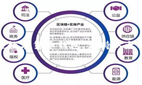在回答您的问题之前，首先需要澄清一些信息。TP钱包（TokenPocket Wallet）并不是由孙宇晨开发的。TP钱包是TokenPocket团队开发的一款多链数字货币钱包，支持以太坊、EOS、TRON等多个区块链生态系统，功能包括资产管理、DApp访问、代币交换等。孙宇晨是波场（Tron）网络的创始人，他与TP钱包没有直接的关联。

如果您有兴趣了解更多关于TP钱包的信息、孙宇晨及波场的背景，以及数字货币钱包的使用和安全性等内容，请提出，我将会详细为您解答。
