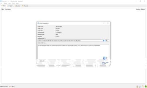 数字货币能否上市？探索数字货币市场的发展趋势与未来