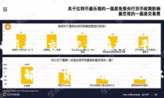 将抹茶（OKEx）上的数字货币转移到TP钱包（Trus