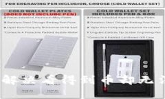 TP钱包：如何解决看得到币却无法提取的问题