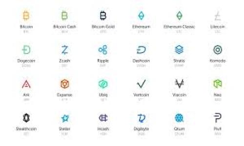 数字货币投资的最佳行业选择分析