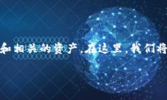 需要注意的是，数字货币通常指的是一种新型的