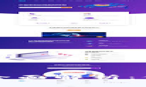 以太坊钱包备份格式全面解析：保护你的数字资产安全