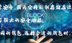 以太坊（Ethereum）并没有单一的公司拥有或开发其