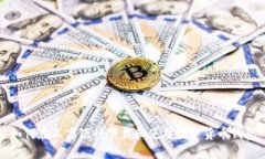 如何在工商银行下载和使用数字货币钱包