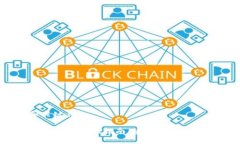 ## 和关键词IM钱包以太坊提现指南：安全、快速、