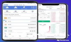 揭秘数字货币骗局：如何识别、预防与应对