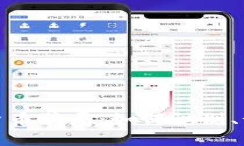 揭秘数字货币骗局：如何识别、预防与应对