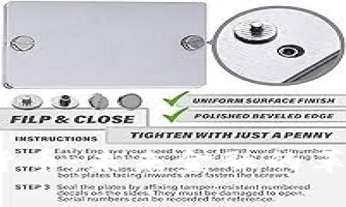  防火币数字货币：未来金融的革命性发展趋势