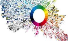 数字货币的崛起与德生科技的创新分析