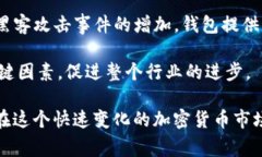 注册以太坊钱包的合法性因国家和地区而异。在