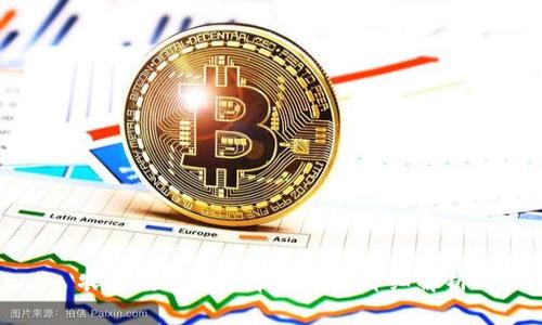 农行数字货币申请流程详细解析