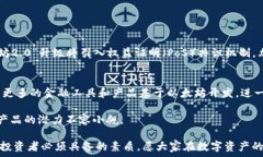   baioti深入解析电子钱包与以太坊的结合：如何选