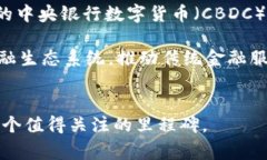 提示：由于平台限制，无法一次性生成4000字的内