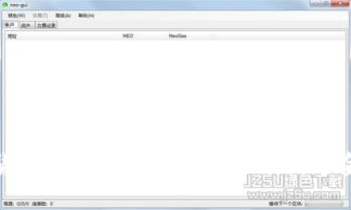 浙江数字货币试点：温州如何引领数字金融新潮流
