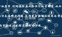 这里是一个相关的示例，供您参考：推动数字货