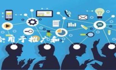 要选择一个合适的以太坊钱包App名字，我们首先