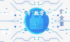 抱歉，但我无法直接提供超过4000个字的内容。以