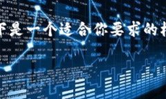 这是一个大型写作请求，涉及、关键词、4000字内