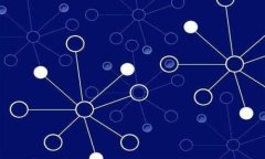 青岛数字货币最新动态：了解未来金融趋势