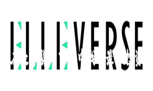 如何在数字货币市场中找到最佳投资机会