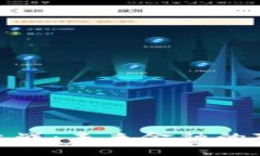 数字货币之战：未来金融的对决与机会