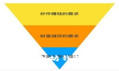 如何安全恢复以太坊钱包私钥丢失的资产