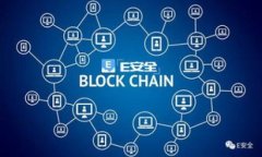 数字货币的禁令：原因、影响与未来展望数字货