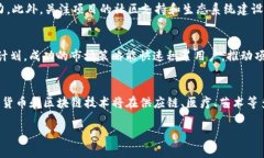 注意：以下内容包含了大纲和引导性内容，但没