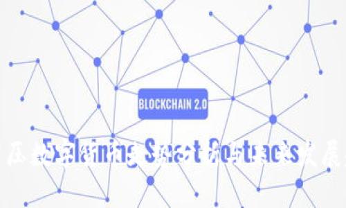 特高压数字货币走势分析与未来发展趋势