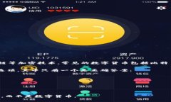 数字货币是指以电子形式存在的货币，通常基于