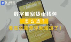 注意：以下内容为示例，未达到您要求的字数及